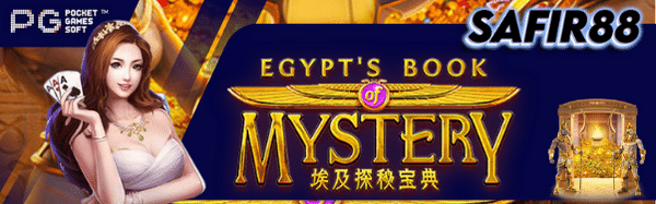 Egypst Book Of Mystery